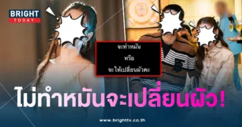 ลิเดียโพส-min (1)