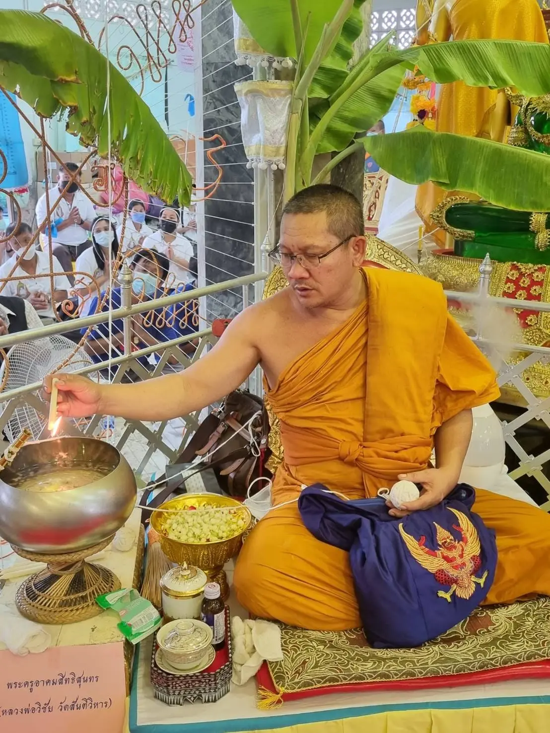 หลวงพ่อวิชัย-เจ้าอาวาสวัดสันติวิหาร-มรณภาพ-3-min