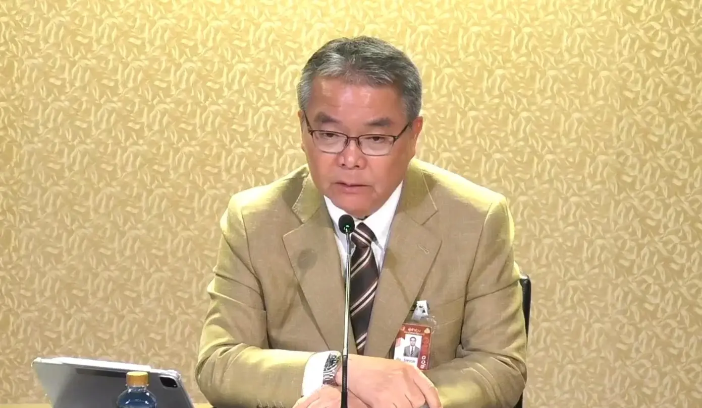 ประชุมสมัชชาสหประชาชาติ-1-min