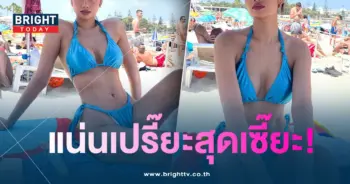 ใบเตยธาราทิพย์-min