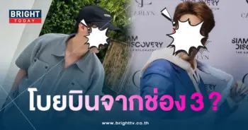 พระเอก-ใกล้หมดสัญญาช่อง3