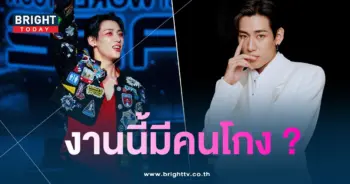 แบมแบม-min