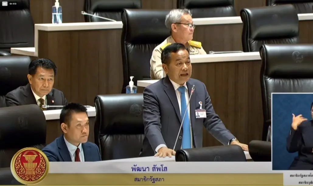 วิโรจน์-พัฒนา-สภา-7-min