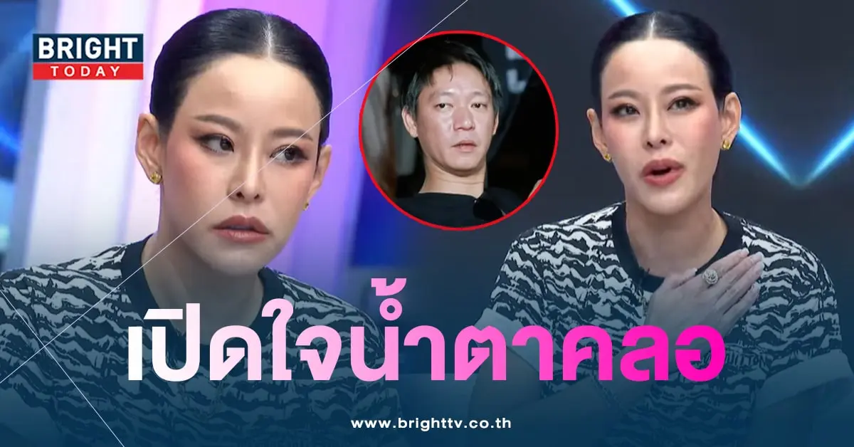 หนิงปณิตา-หย่าจินจรินทร์