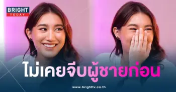 เบสท์-01-min