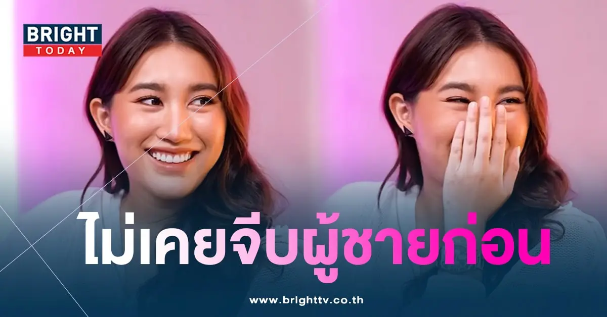 เบสท์-01-min
