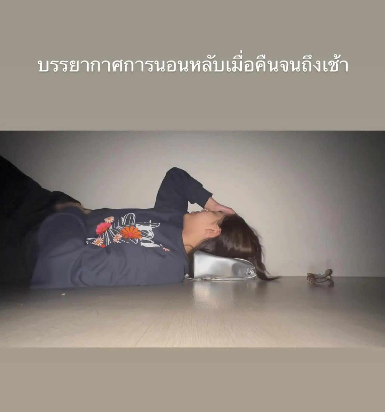 บิววราภรณ์-ตมเกาหลี-4