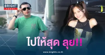 ครูไพบูลย์-ลิซ่า-min