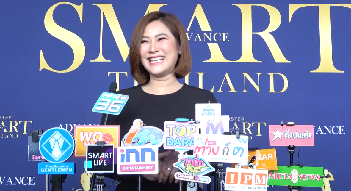 ไฮโซโบว์-อ๊อฟศุภณัฐ-2
