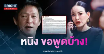 หนิงจิน-min