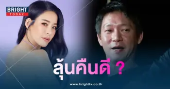จิน จรินทร์-min