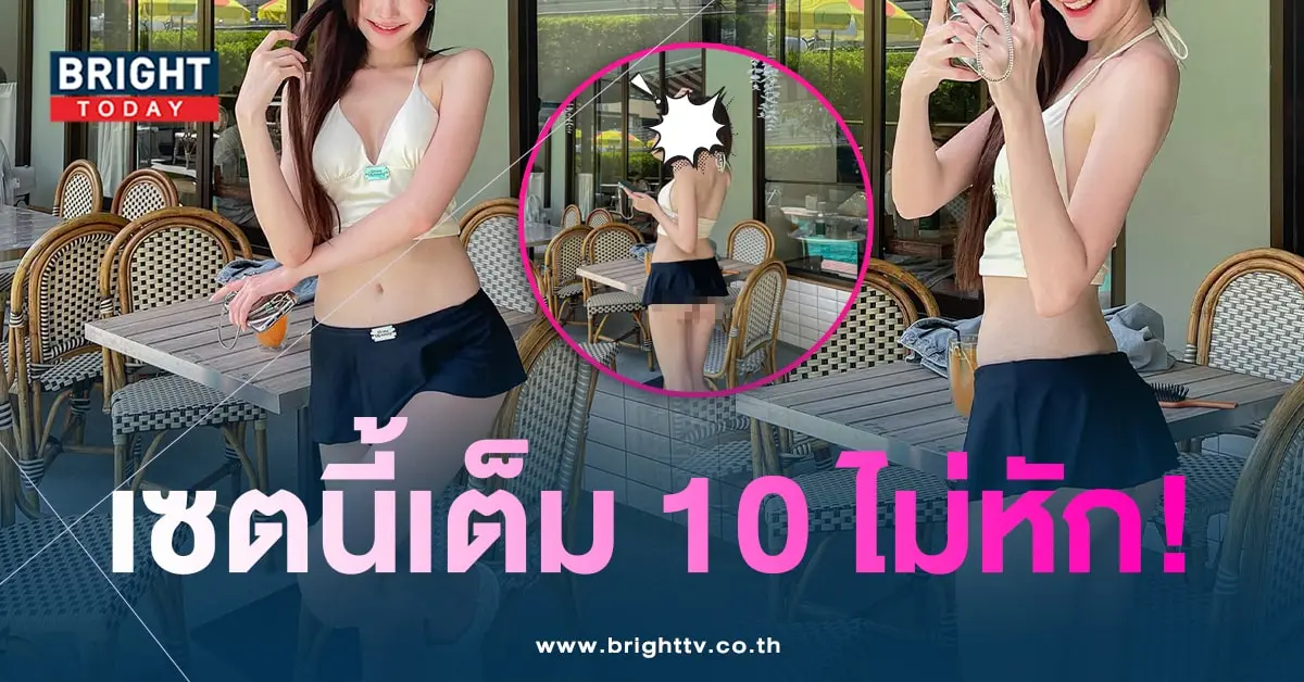 พิม-เซตใหม่-min