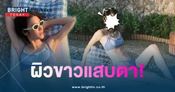 หลินเซ็กซี่-min