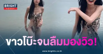 นัท-เน็ตไอ-min