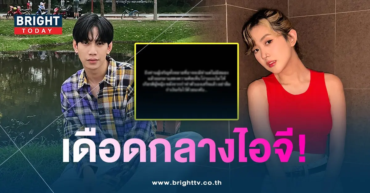 เลซี่-เบีย-min