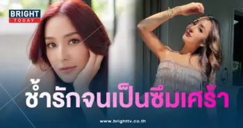 ชิปปี้ ศิรินทร์-min