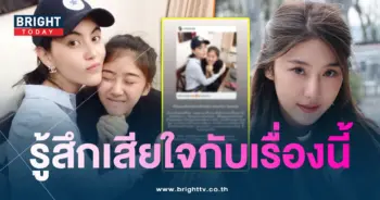 สไมล์-ดาวิ-min
