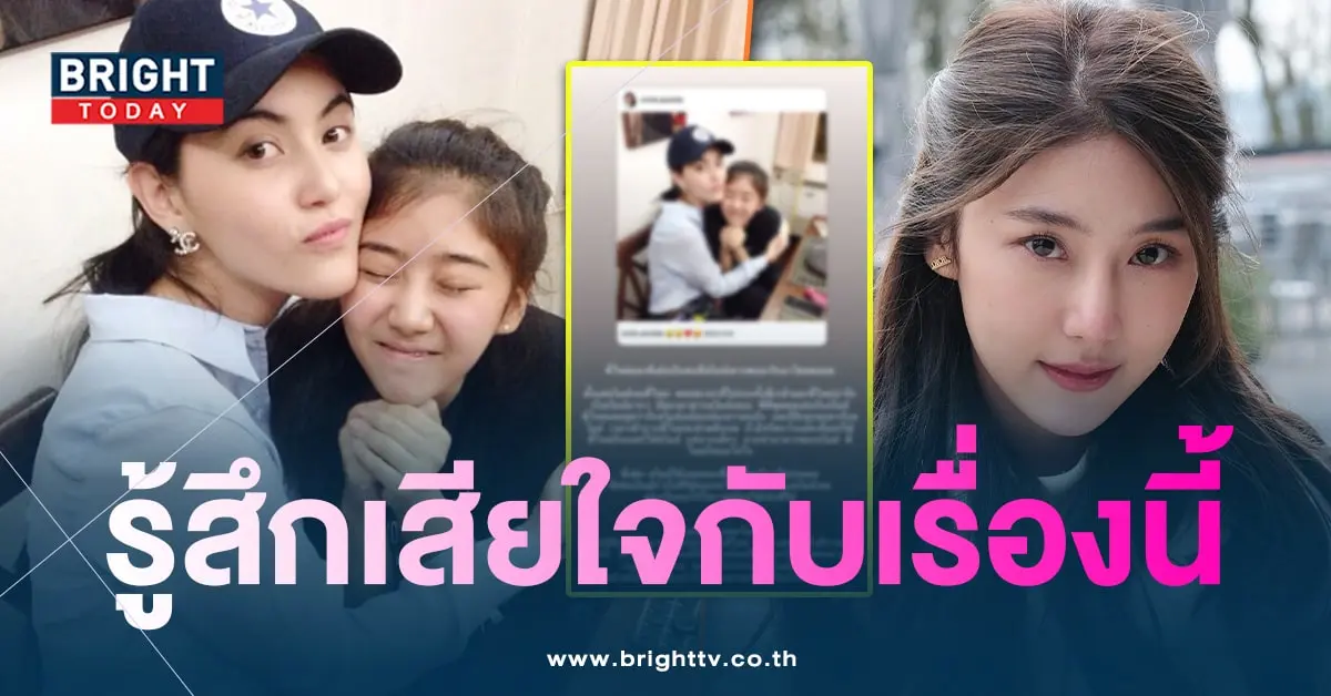 สไมล์-ดาวิ-min