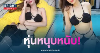 หลิน มาลิน-min