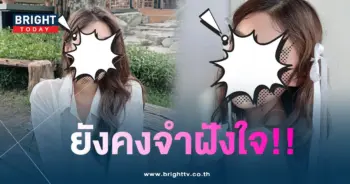 สไมล์-1-min