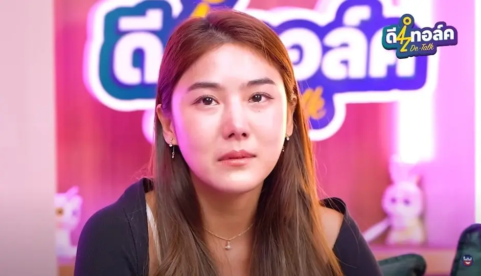 สกรีนช็อต-2023-09-18-122018-min