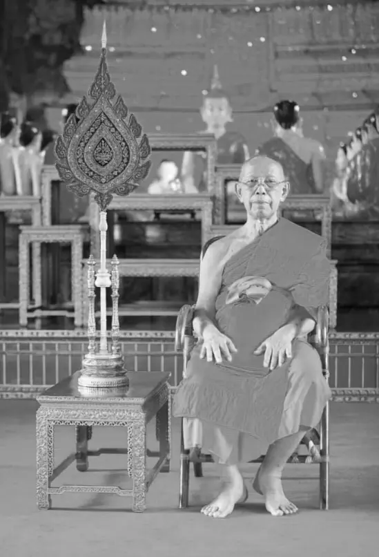 เลขมงคล-พระสิริสุทัศน์ธรรมาภรณ์-มรณภาพ-min