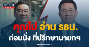 สมชัย-พิชิต-02-min