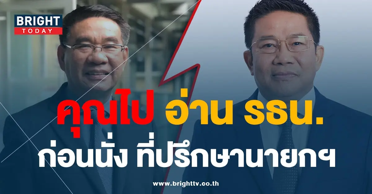 สมชัย-พิชิต-02-min