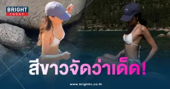 จ๋อมแจ๋มสุพิชชา-min