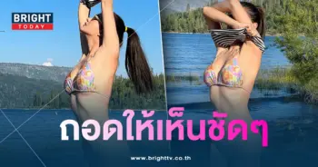 กวาง-วรรณปิยะ-min
