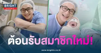 แนทคลอดลูก-min