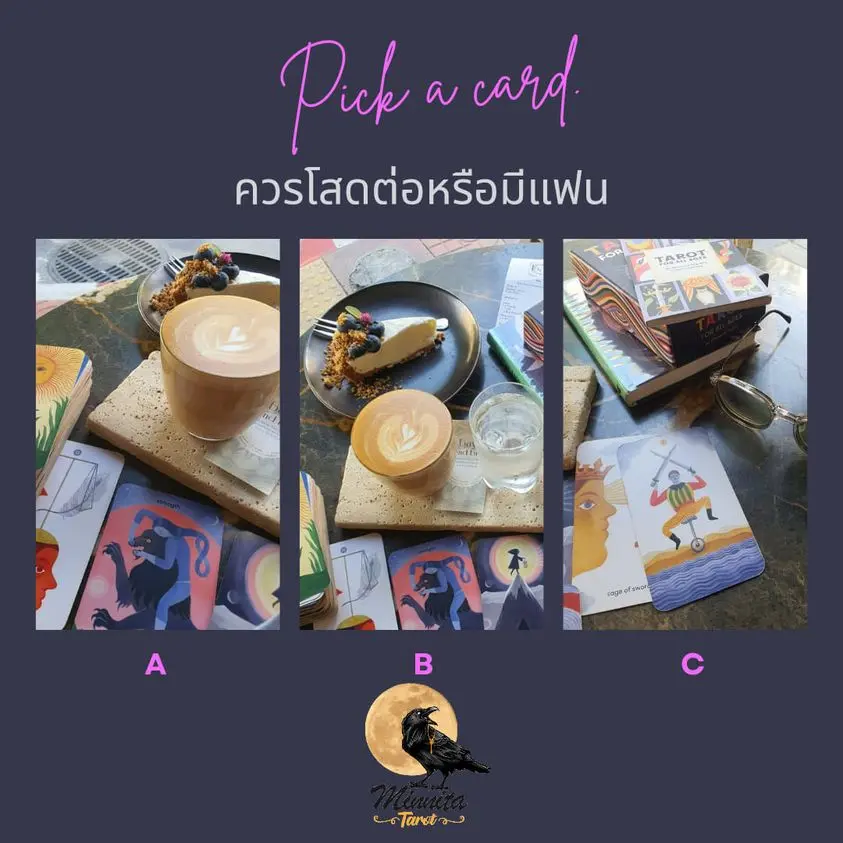 pick-a-card-min-16