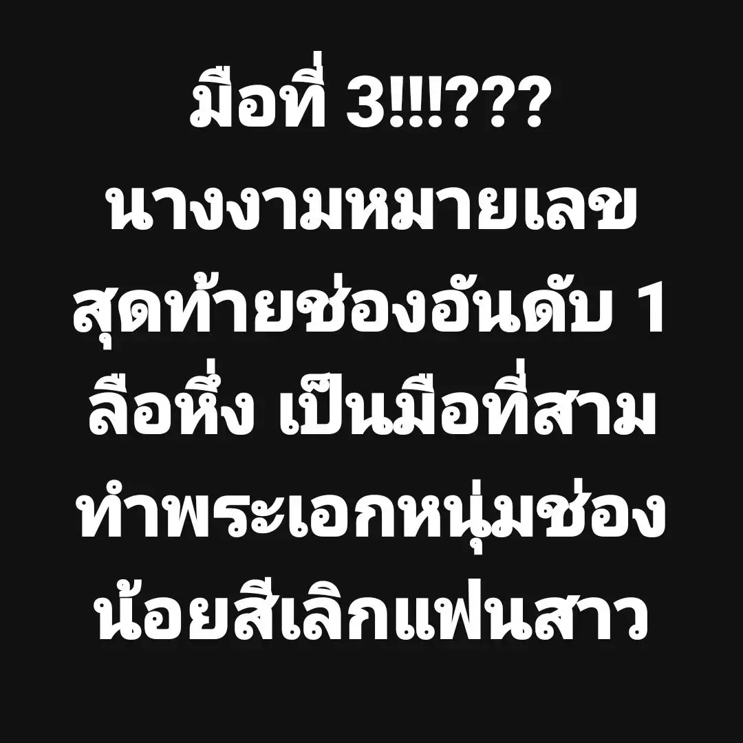 todephotilard 377704889 2412844425566706 7901600827652958775 n-min