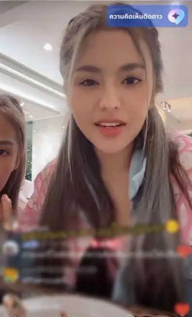 สกรีนช็อต-2023-09-15-092003-min