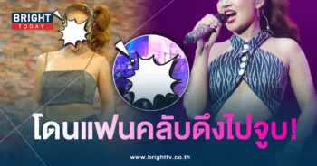 แคทอารียา