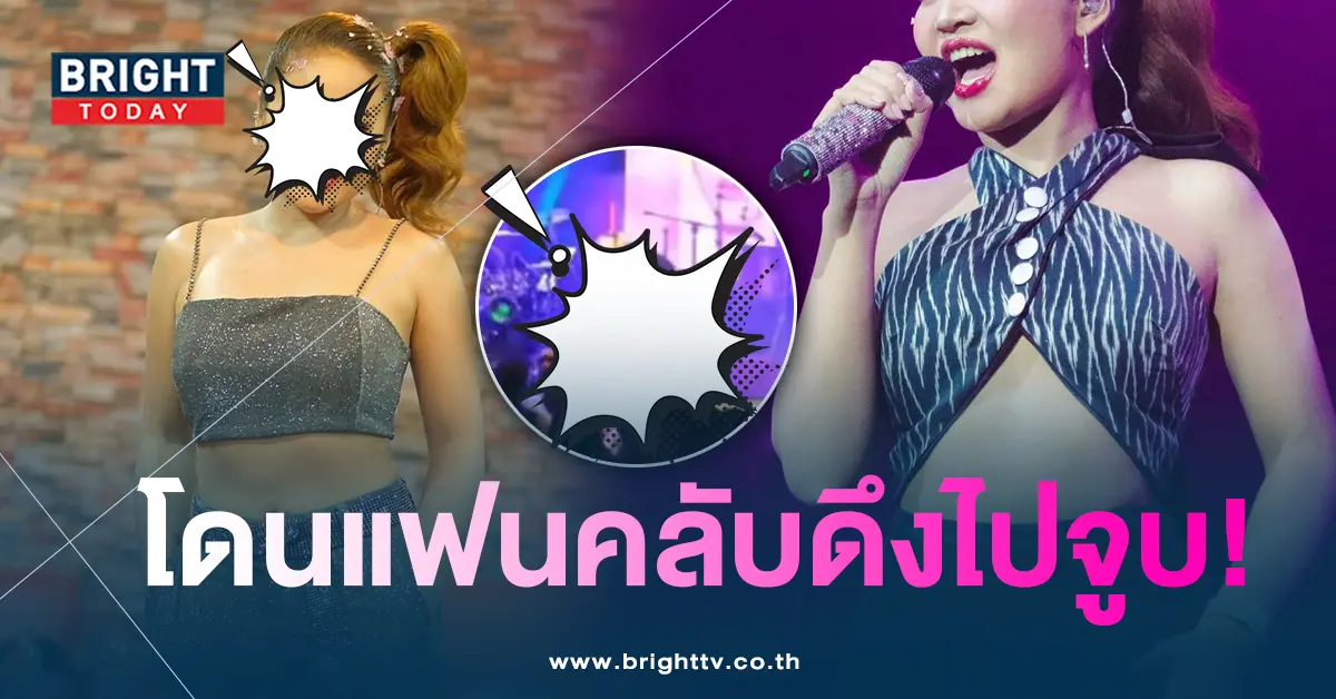 แคทอารียา