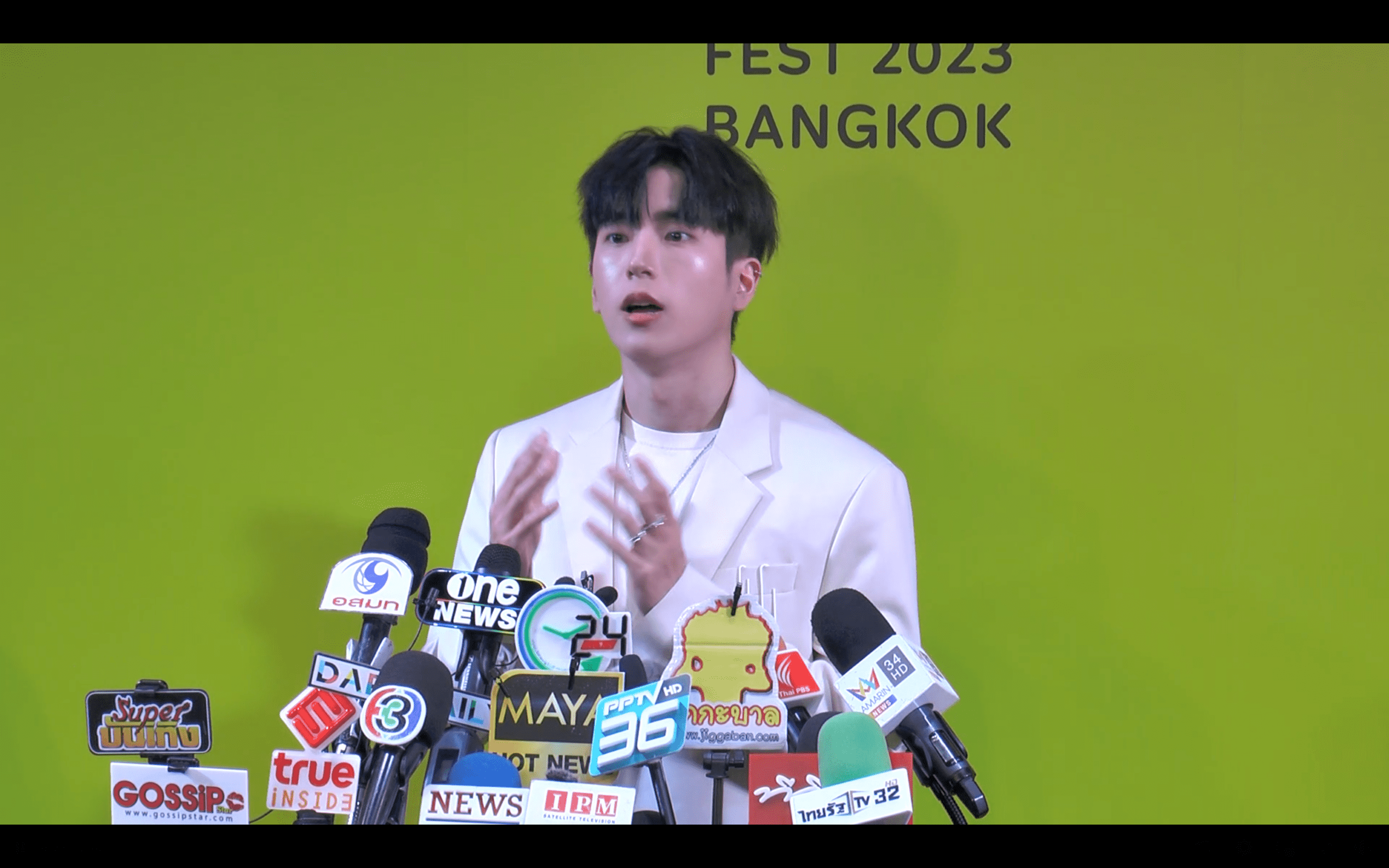 ภาพถ่ายหน้าจอ-2566-09-14-เวลา-15.45.00 0-min