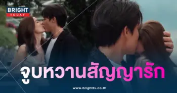 หมากคิม-min