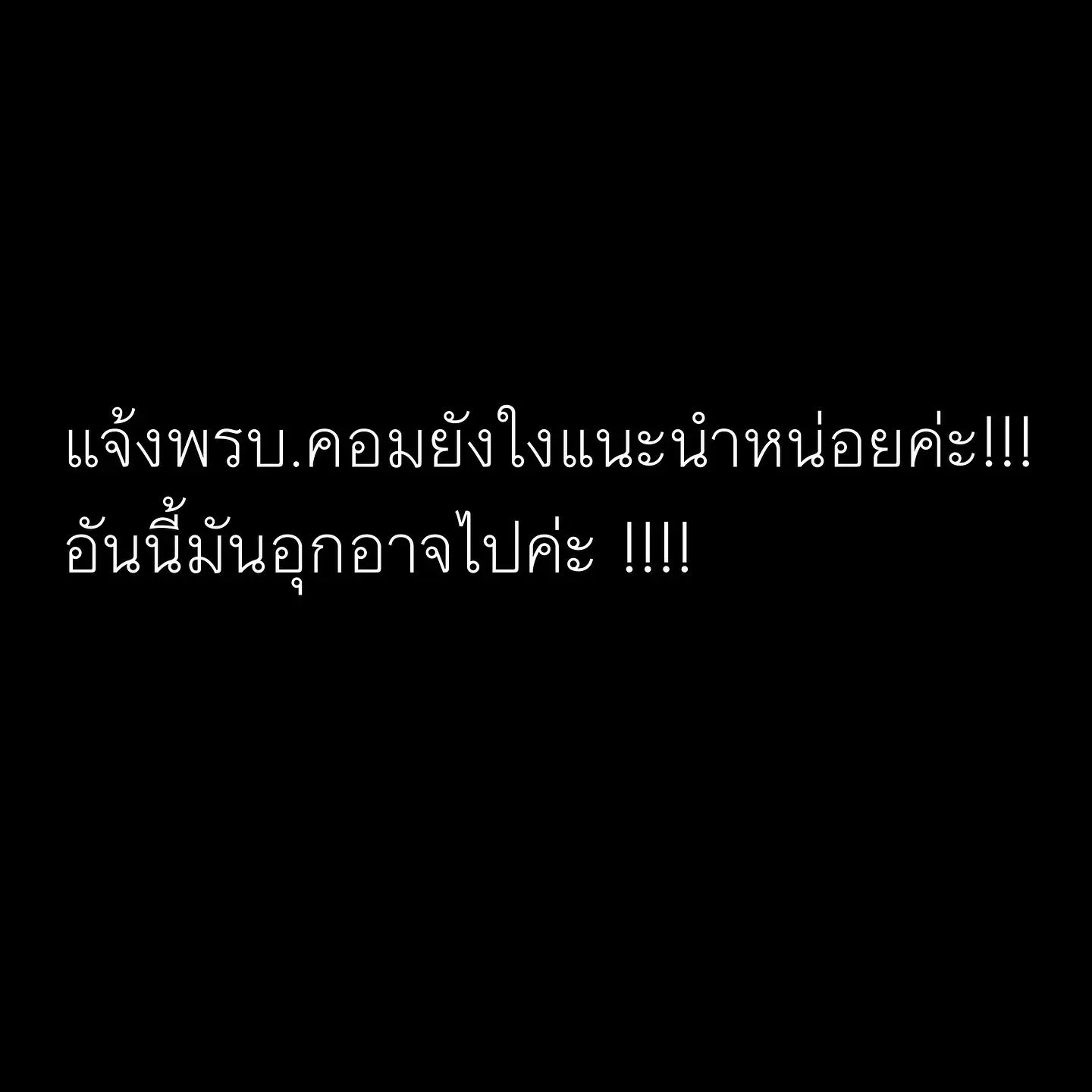 smile mindiiz 377869583 18384950407002760 1661094543736380239 n-min