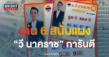 วี นาคราช-min
