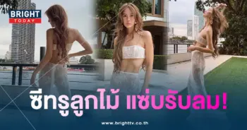 เจนนี่-min