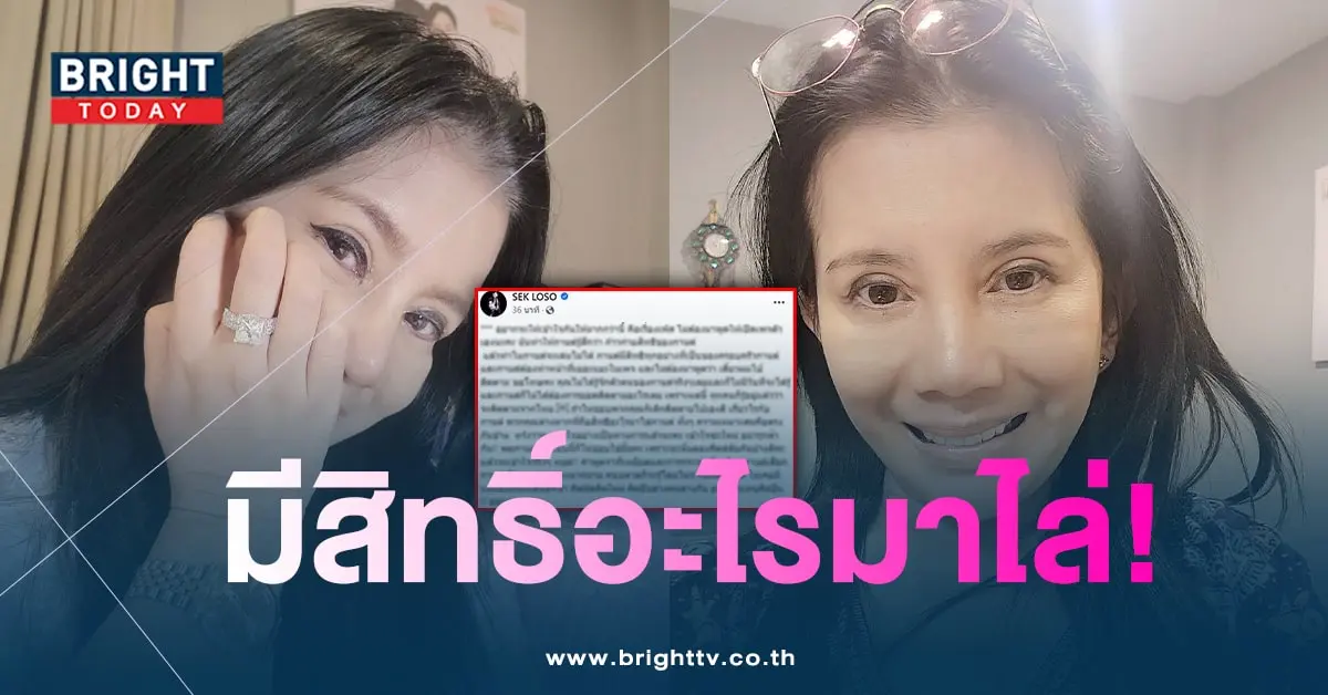 กานต์วิภากร-min