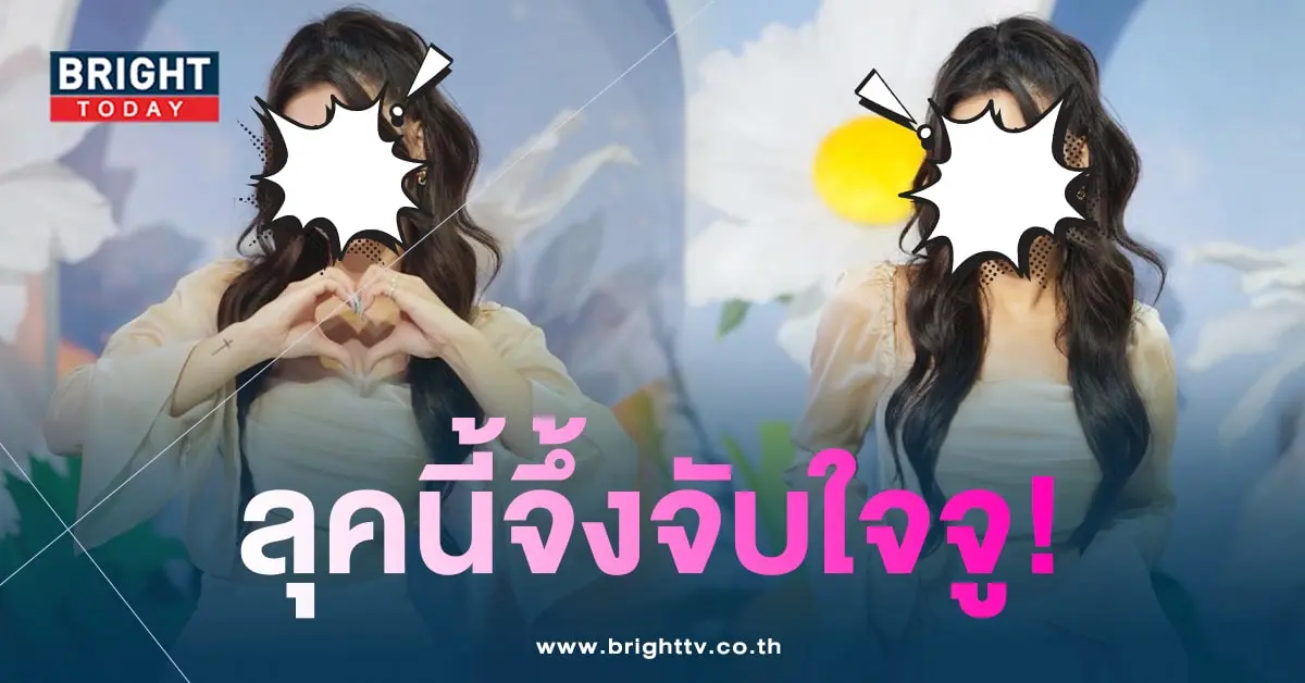 กกแบ๊ว-min