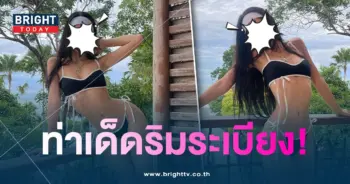 โมมีมเด็ด-min