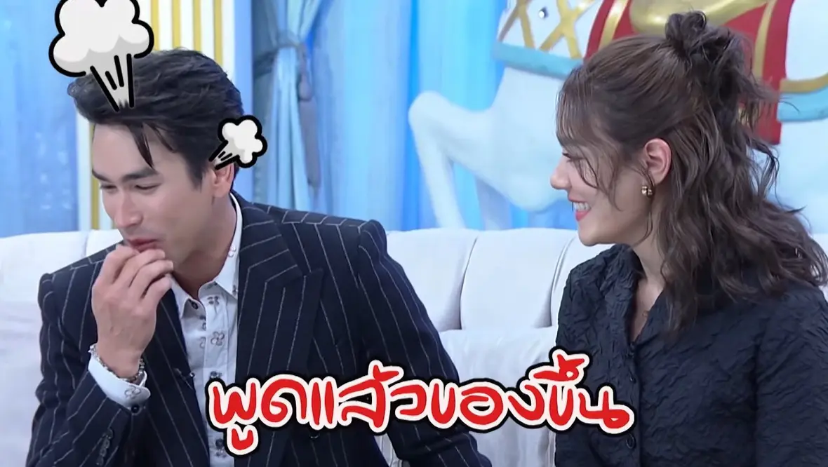ณเดชน์-คิมเบอร์ลี่-เครียดเลิฟซีนหมาก-ญาญ่า