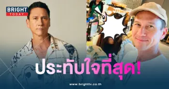 น้อย วงพรู-min