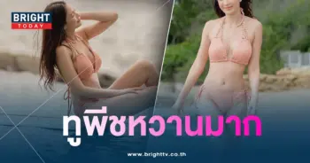 เบนซ์ปุณยาพร-01-min