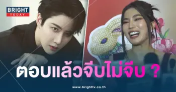 ก้อยไมค์-min