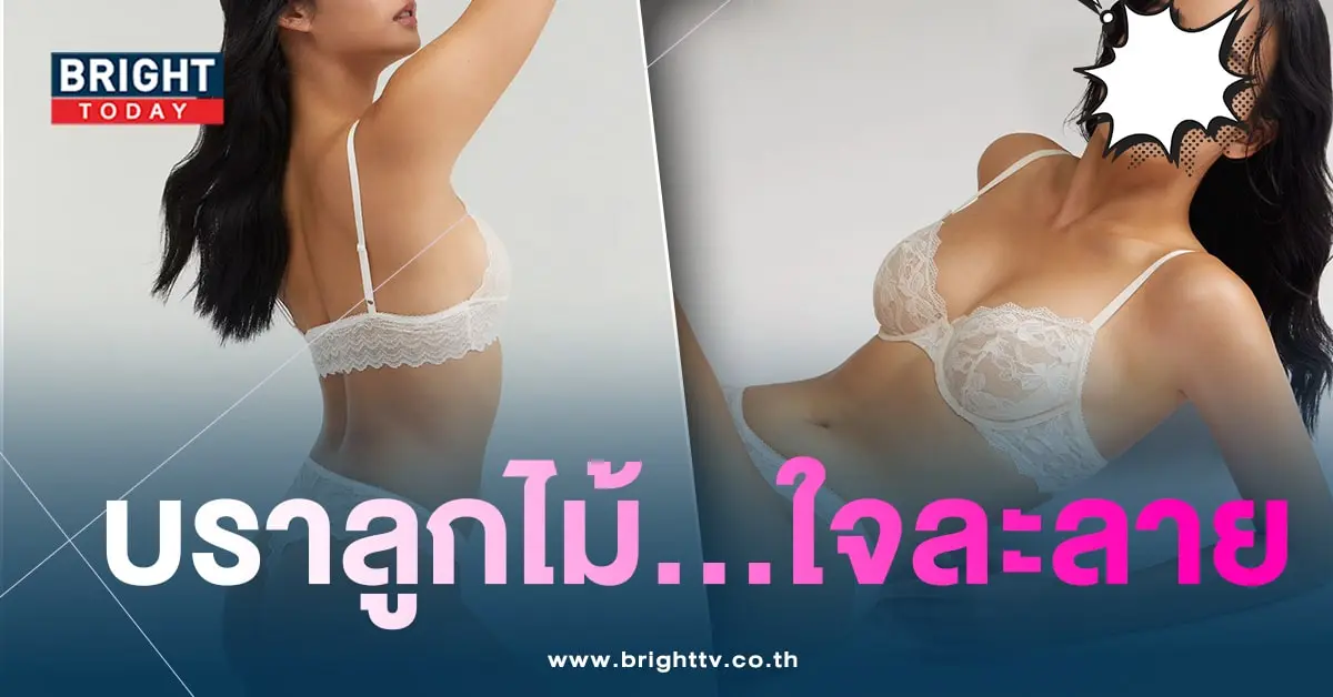 วาววา-min
