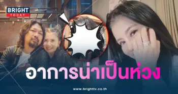 กาานต์-min